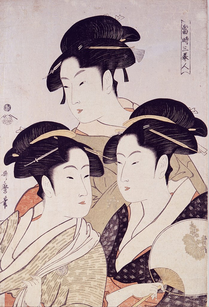 Toji San Bijin Toji San Bijin